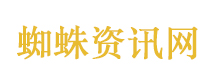 特朗普称伊朗致电说希望达成协议